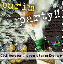 Celebrate Purim 1