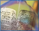 Shavuot