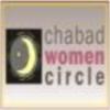 Chabad Women's Circle