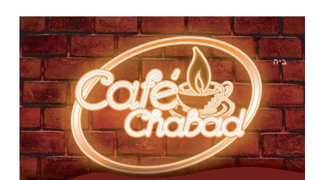 Cafe Chabad.jpg