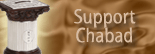 Support Chabad Logo.gif